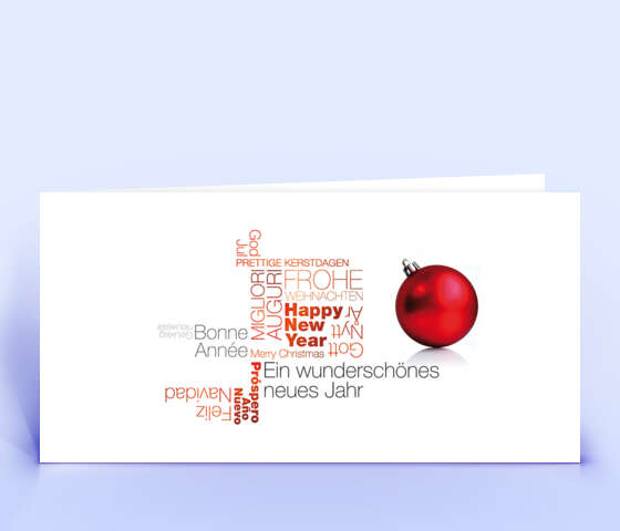 Weihnachtskarte 1374 1374