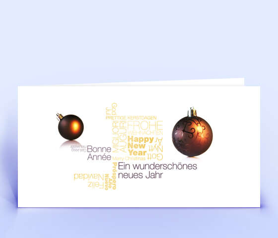 Weihnachtskarte 1386 1386