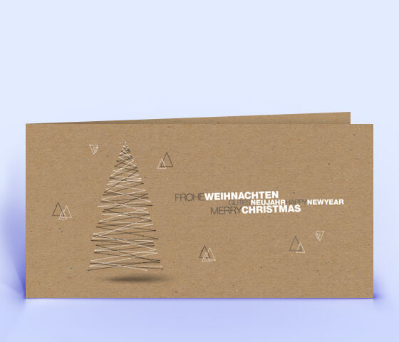 Öko Weihnachtskarte Nr. 1428 braun mit einem Weihnachtsbaum zeigt eine individuelle Gestaltung.