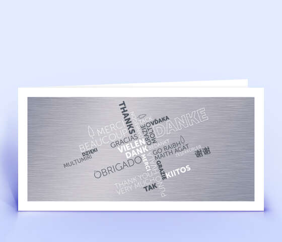 Dankeskarte mit Wordcloud und Metall-Design 2148