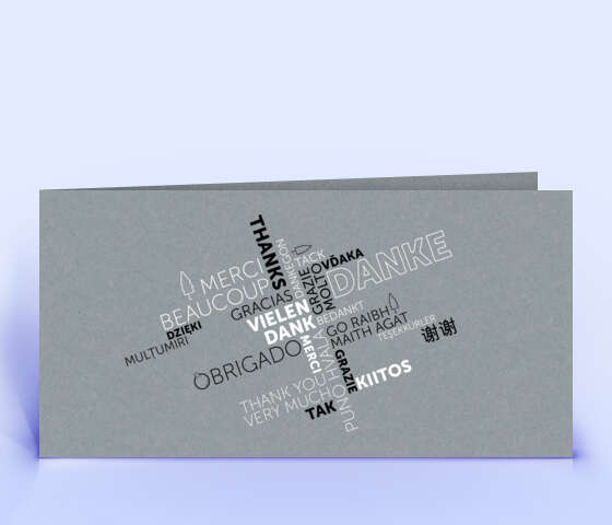 Dankeskarte mit Wordcloud auf grauem Design-Recyclingpapier 2152