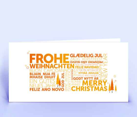 Individuelle Weihnachtskarte mit mehrsprachigen Weihnachtswünschen in orangefarbener Wortwolke 3036