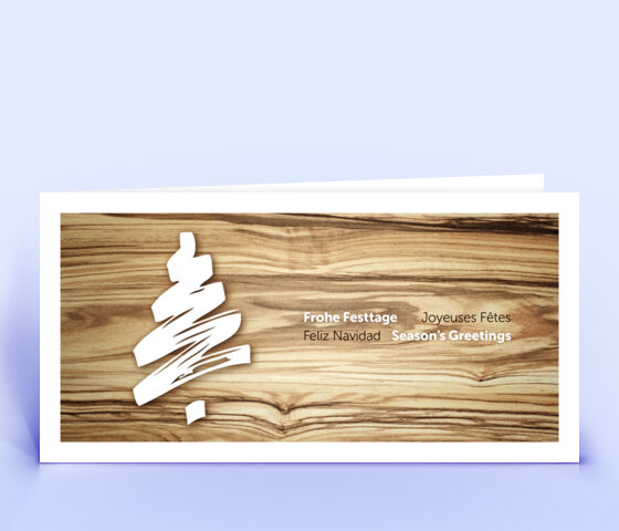 Geschäftliche Weihnachtskarte mit stilisiertem Weihnachtsbaum vor Holzdekor 3592