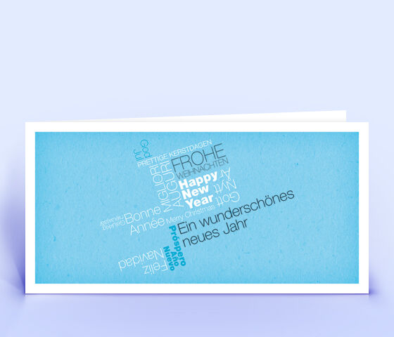 Weihnachtskarte Nr. 368 blau mit einem typografischem Design