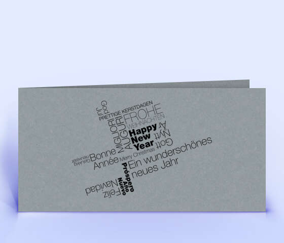 Grafische Weihnachtskartem mit mehrsprachiger Wordcloud gedruckt auf grauem Design-Karton 380