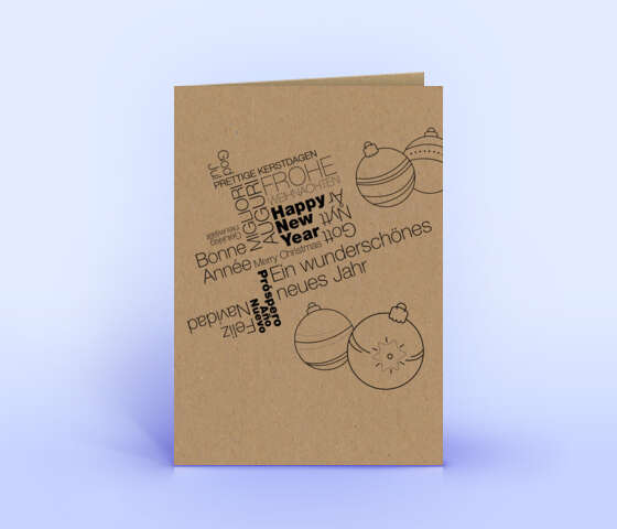 Naturkarton Weihnachtskarte mit internationalen Weihnachtsgrüßen als Wordcloud 5961