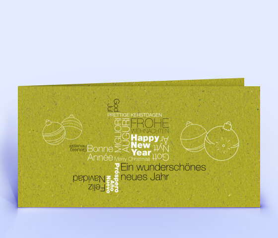 Graspapier Weihnachtskarte mit mehrsprachiger Wordcloud 5966