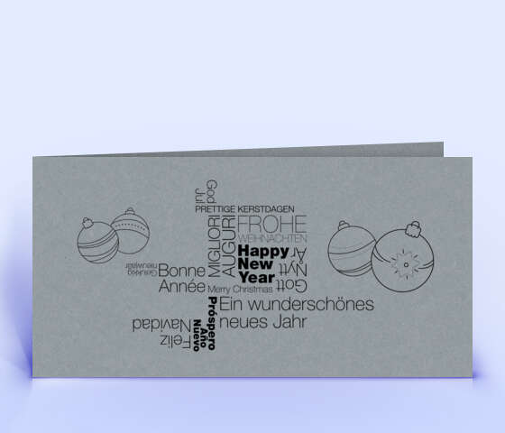 Weihnachtskarte mit mehrsprachiger Wordcloud auf grauem Naturkarton 5968