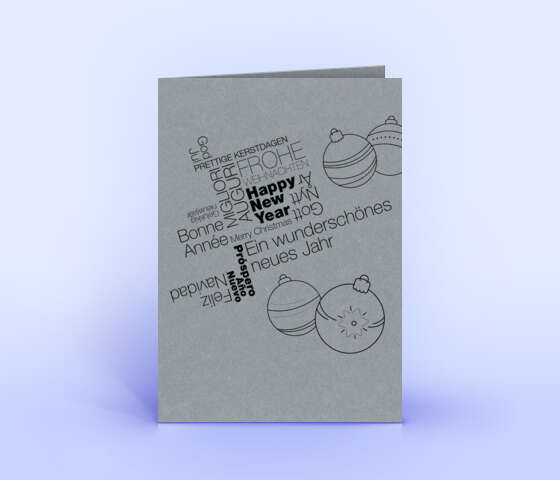 Weihnachtskarte mit internationalen Weihnachtsgrüßen als Wordcloud auf grauem Naturkarton 5969