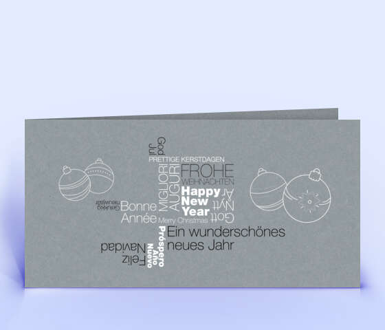 Weihnachtskarte mit mehrsprachiger Wordcloud auf grauem Naturpapier 5970